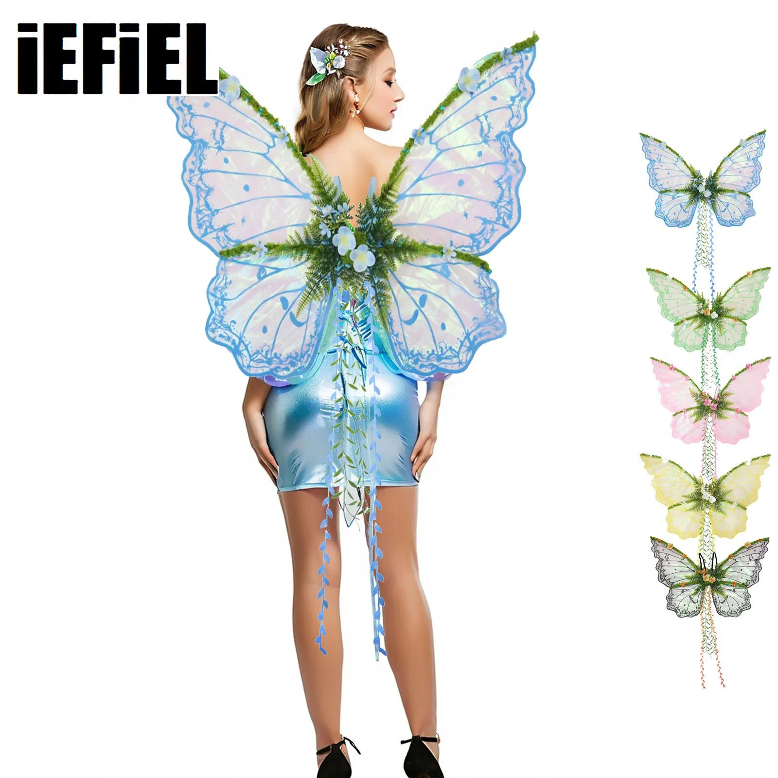 Elf Costume Christmas - ปีกนางฟ้า ปีกผีเสื้อ พร้อมดอกไม้ ใบไม้ เถาวัลย์ ของตกแต่งสำหรับผู้หญิง