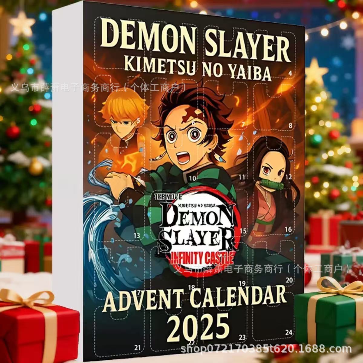 ปฏิทินนับถอยหลังเทศกาลคริสต์มา - Advent Calendar Gift บทวิจารณ์และราคา