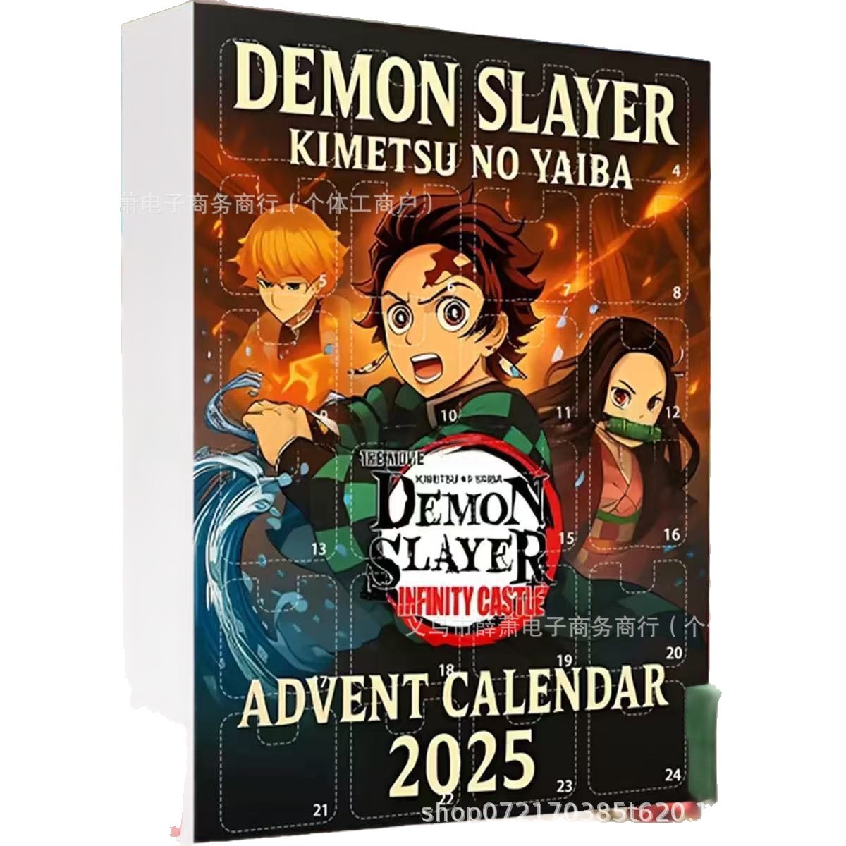 ปฏิทินนับถอยหลังเทศกาลคริสต์มา - Advent Calendar Gift บทวิจารณ์และราคา